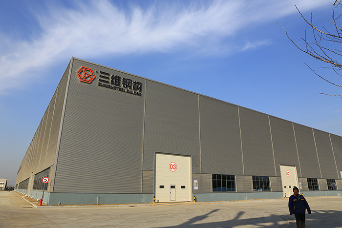 三維鋼構新廠房
